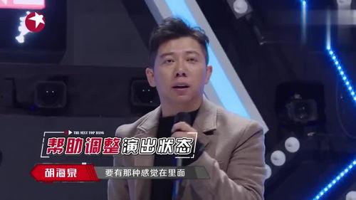 王伟直播爆料最新消息视频,最新热点事件深度剖析